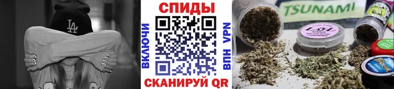 Бутират 99%  mega ссылки  Ермолино 