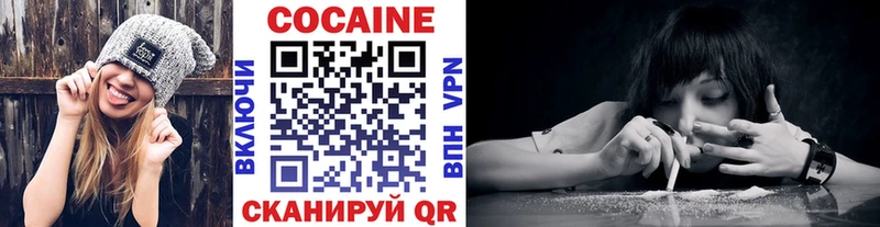 COCAIN Боливия  что такое наркотик  Ермолино 