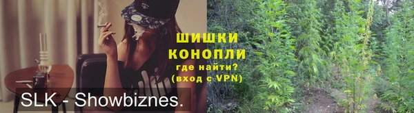 эйфоретик Абаза