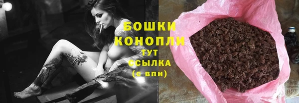 кокаин перу Алзамай