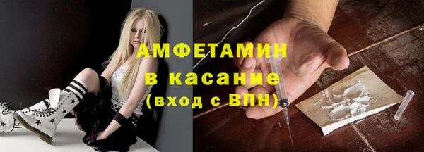 кокаин перу Алзамай