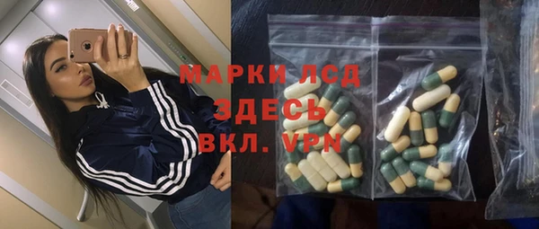 MDMA Алексеевка