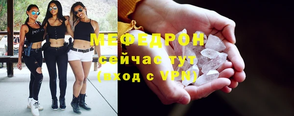 марки lsd Абдулино