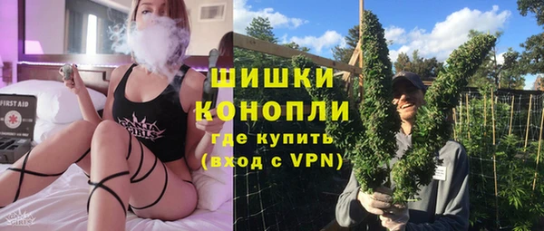 прущий лед Абинск