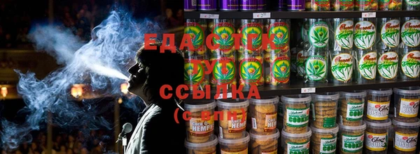 марки lsd Абдулино