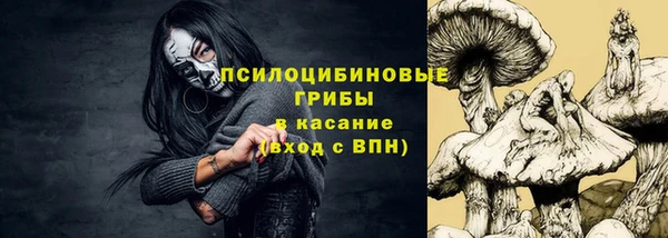 кокаин перу Алзамай