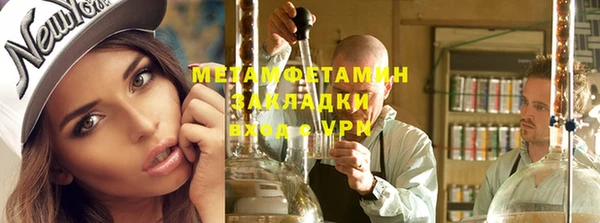 кокаин перу Алзамай