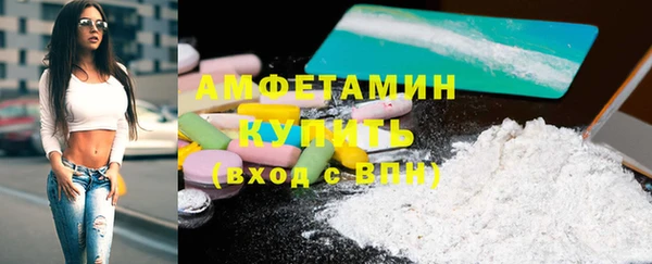 марки lsd Абдулино