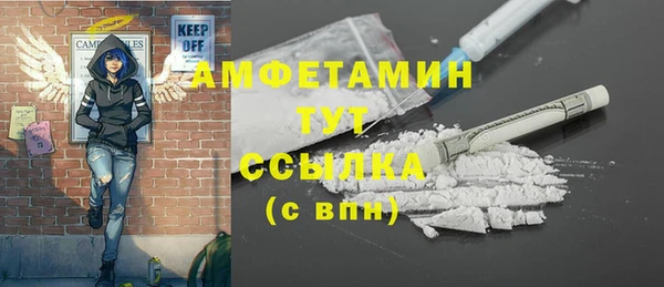 марки lsd Абдулино
