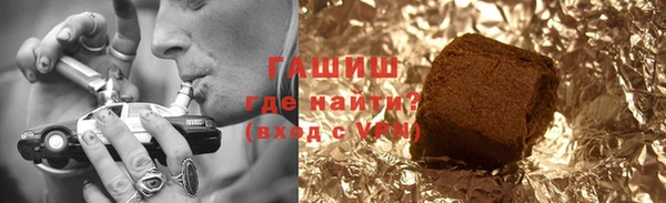 прущий лед Абинск