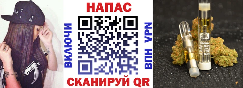 Бошки Шишки тримм  mega   Ермолино 